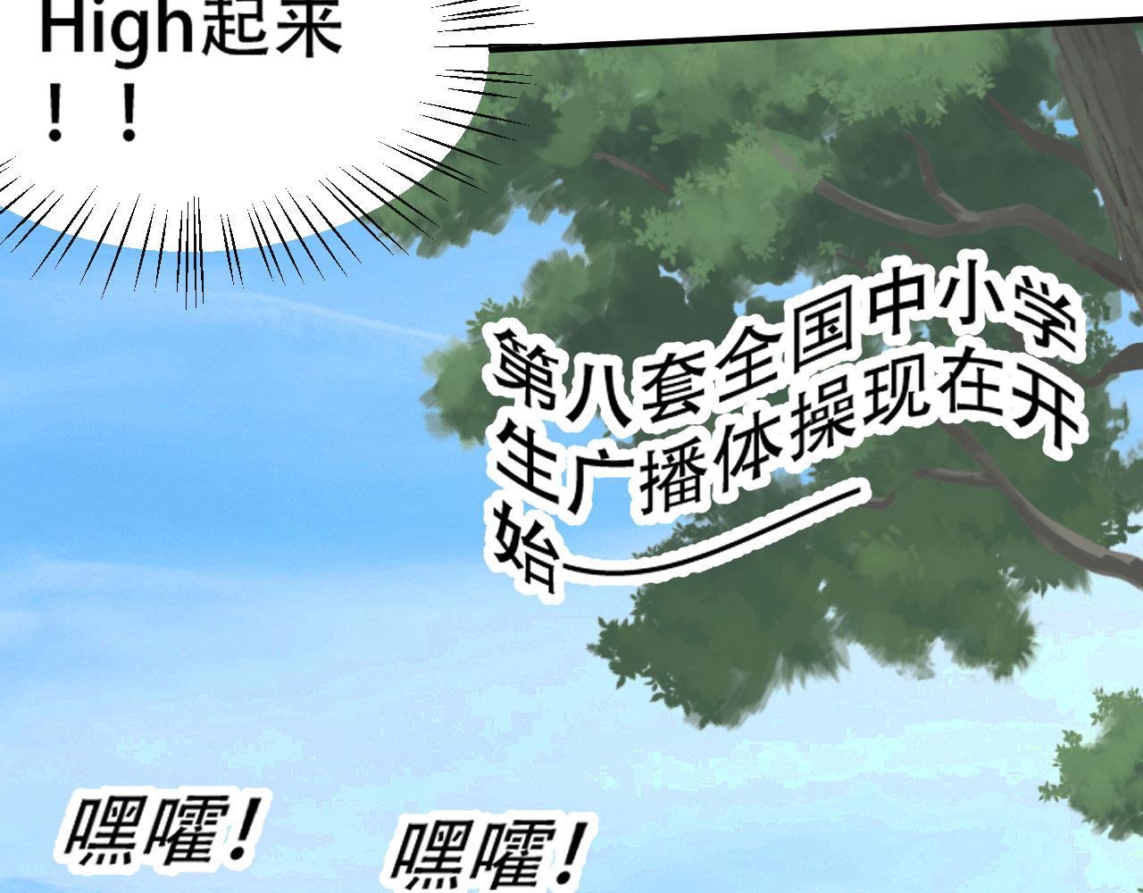 08 突破奇才？95