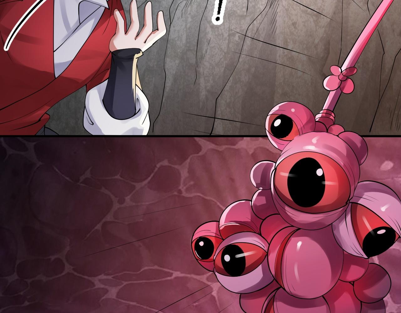 04 魔兽奇遇134