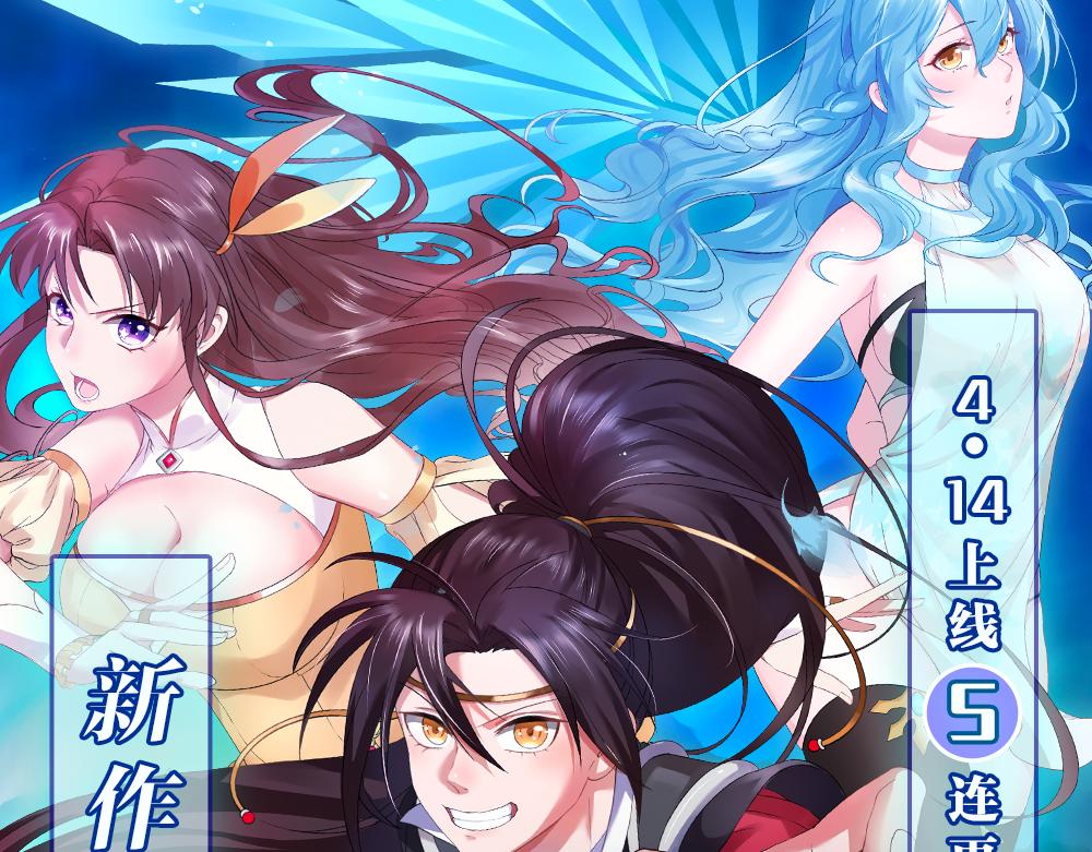 04 魔兽奇遇266