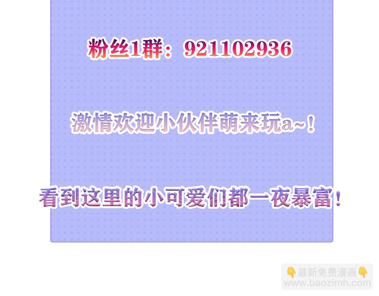04 魔兽奇遇264