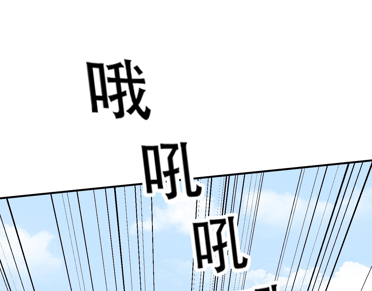 05 神宠猫女？！129