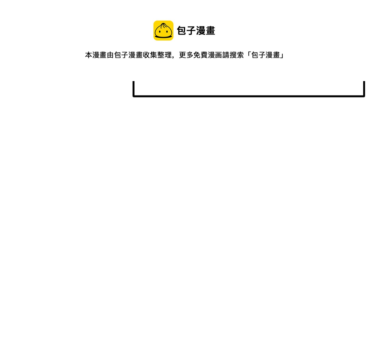 10 天赋不如一只喵？150