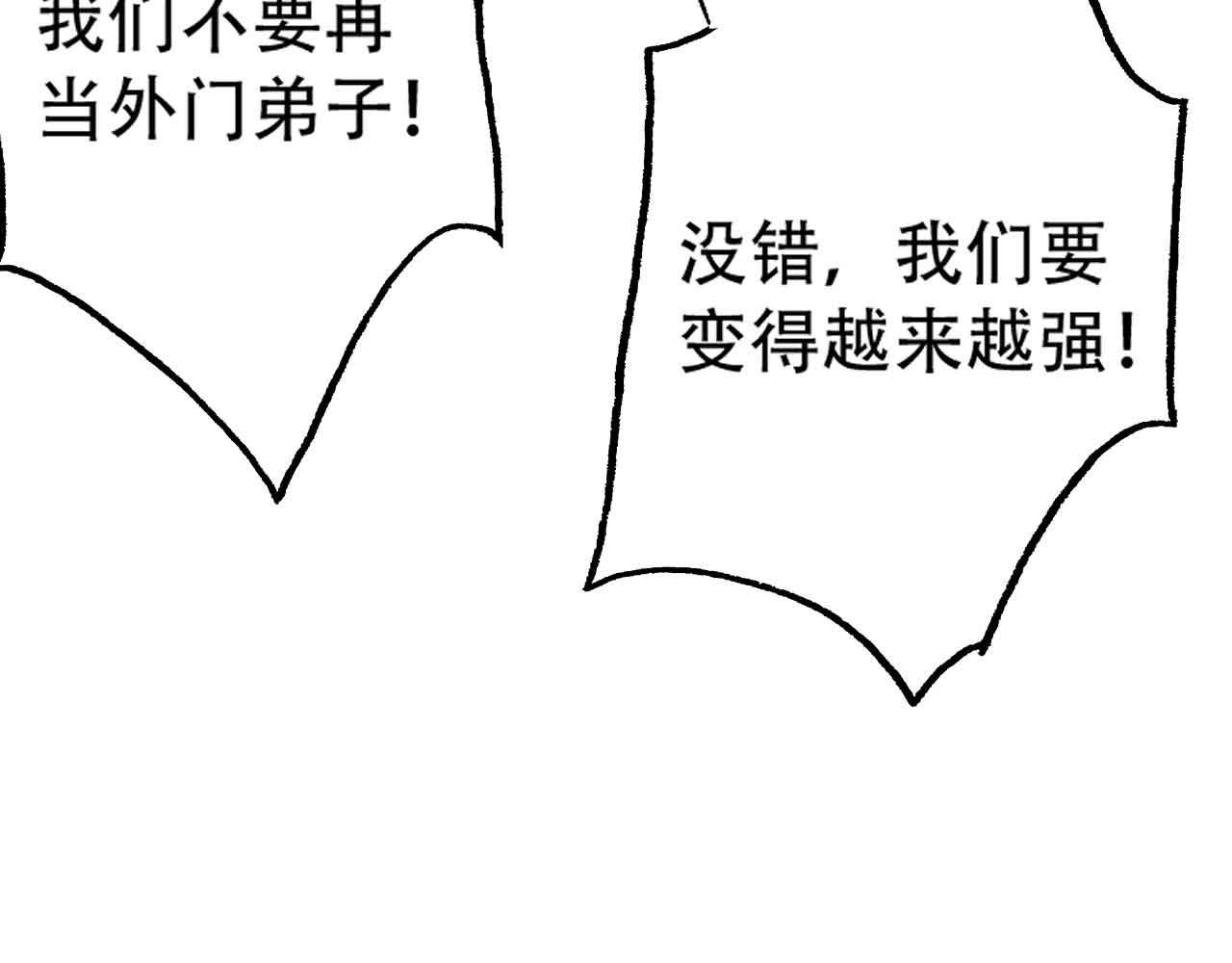 10 天赋不如一只喵？13