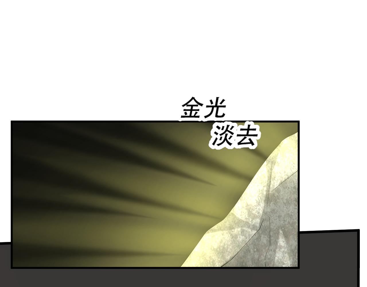 10 天赋不如一只喵？103