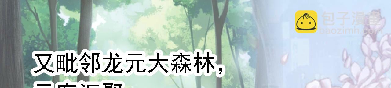 03 突破了！197