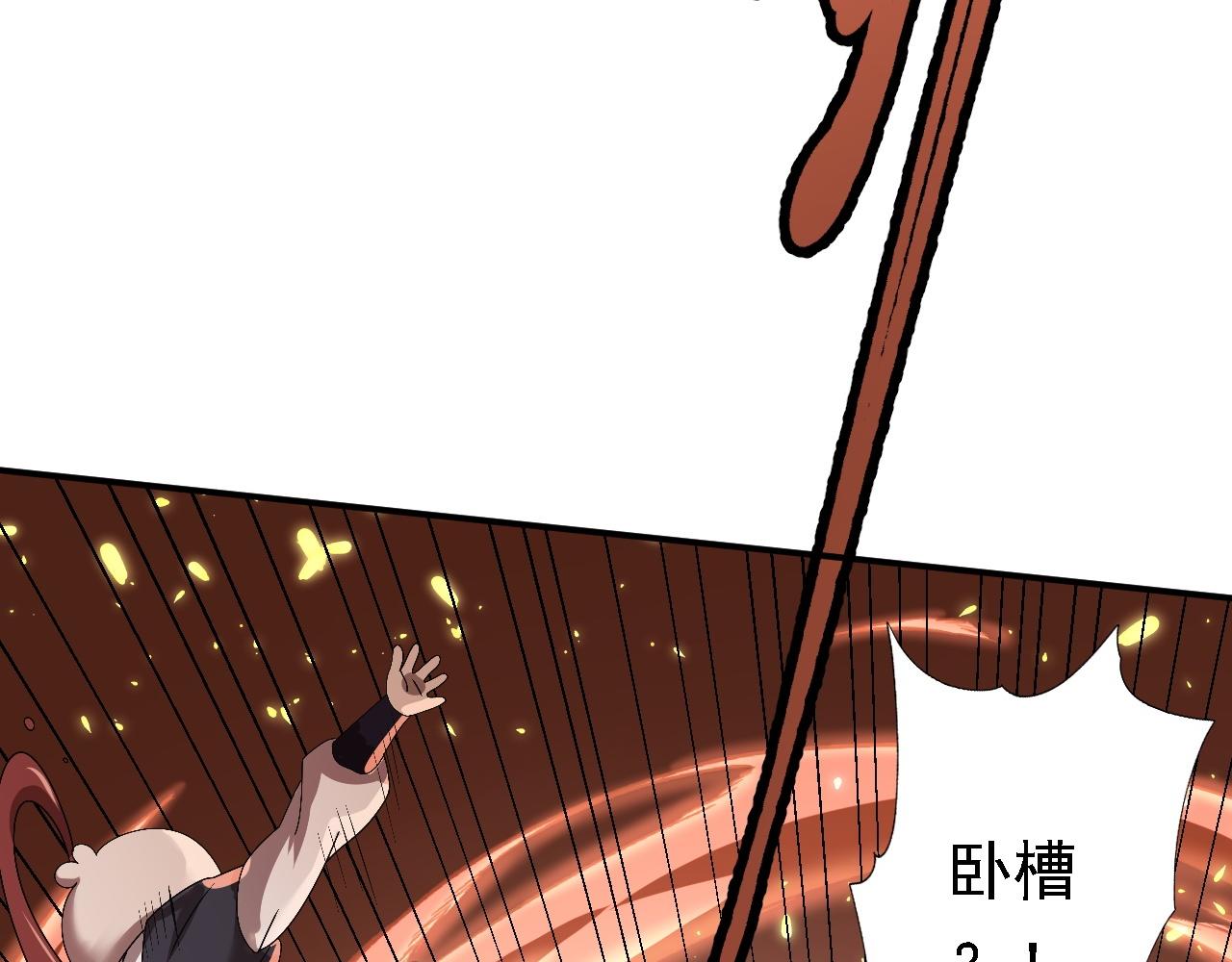 02 柔软气运37