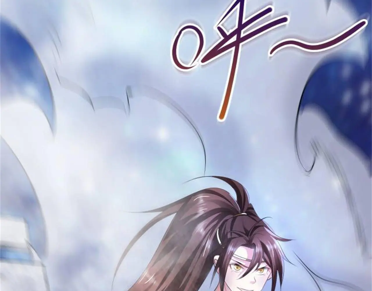 13 开天老祖？175