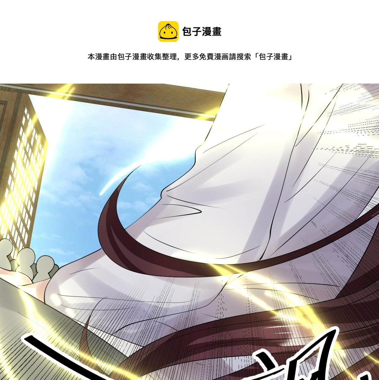 09 太古凶喵？100
