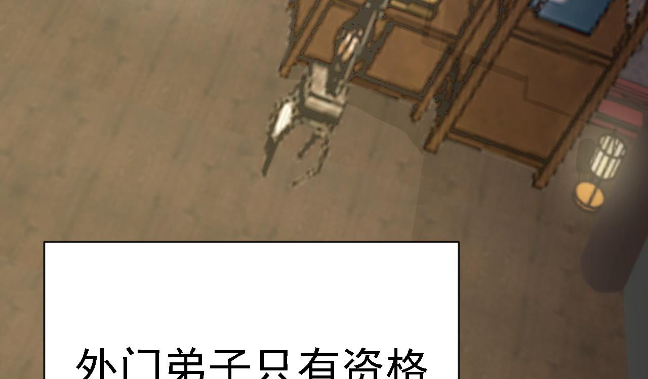 02 柔软气运87