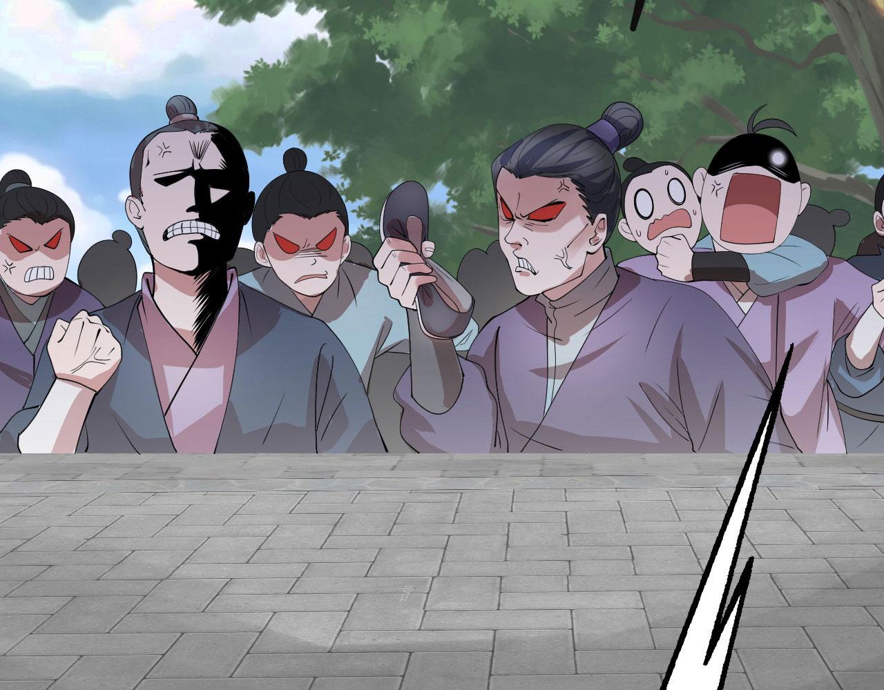 08 突破奇才？103