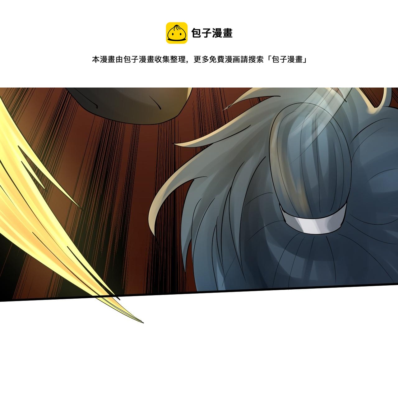 07 蓝鸣80