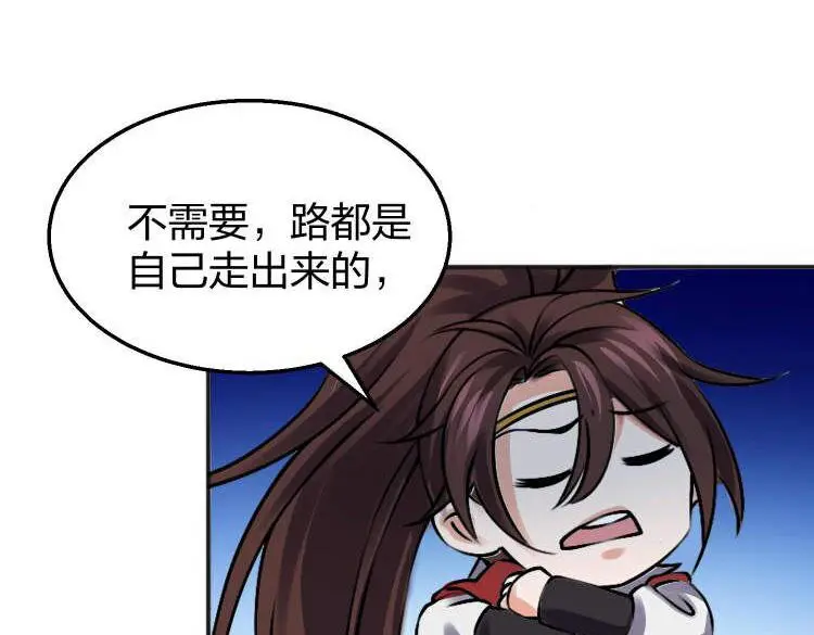 13 开天老祖？111