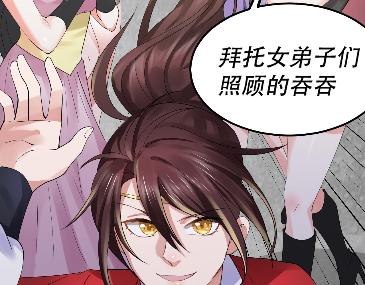 06 参加比武大会91