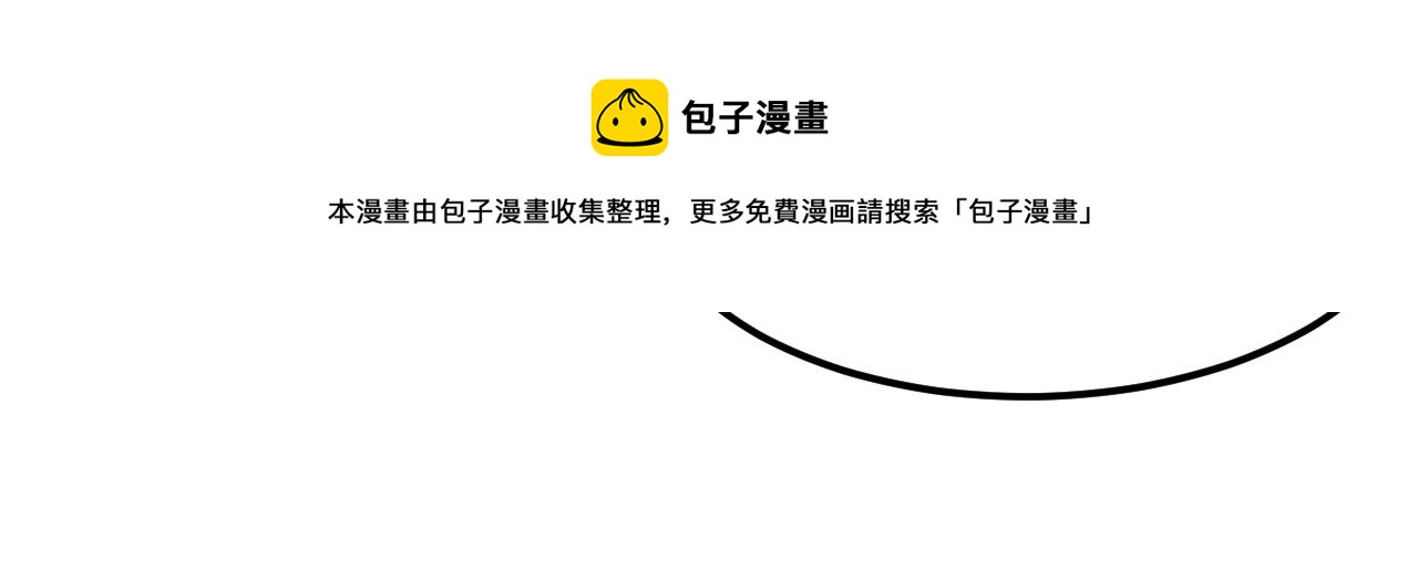 10 天赋不如一只喵？110