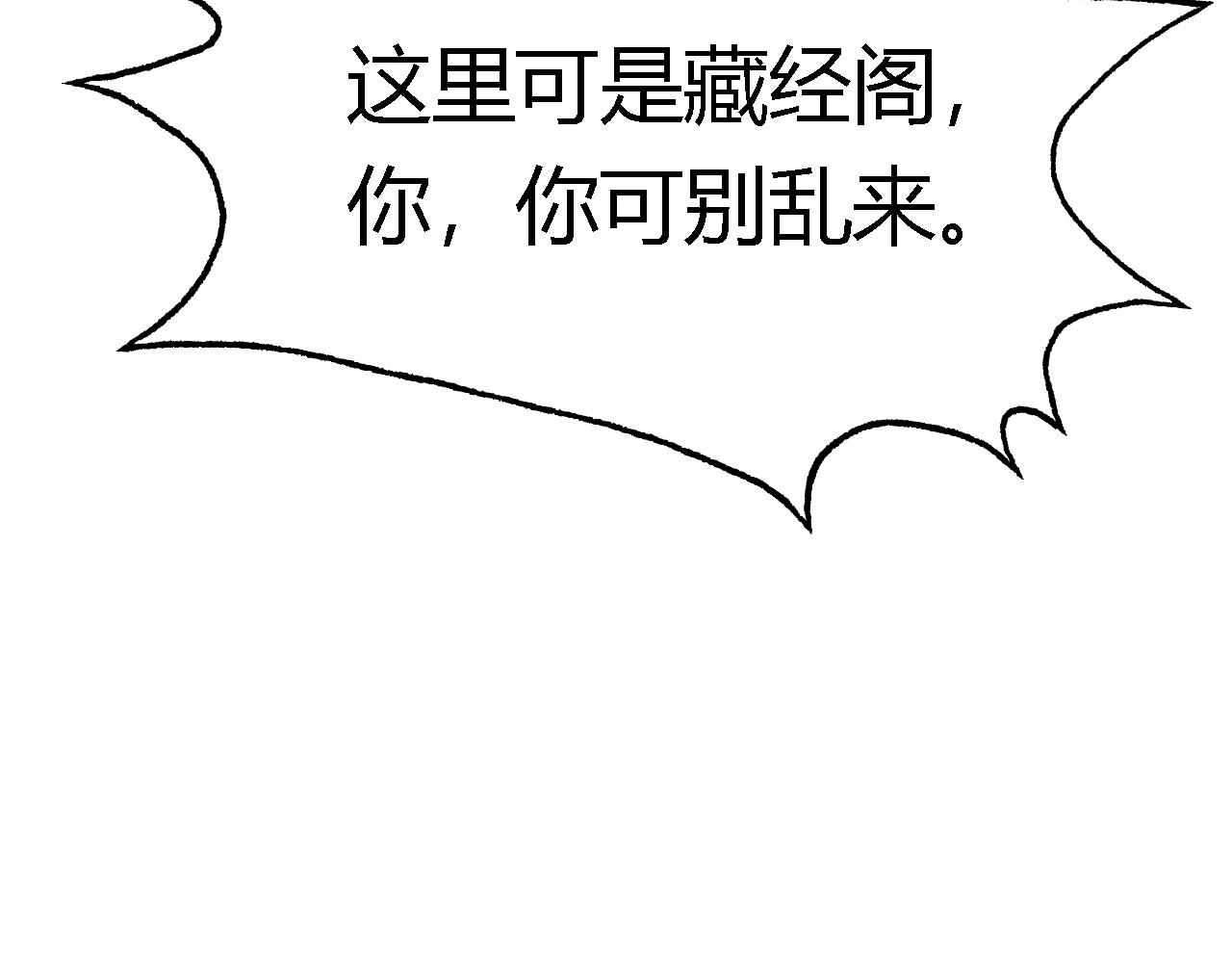 02 柔软气运169