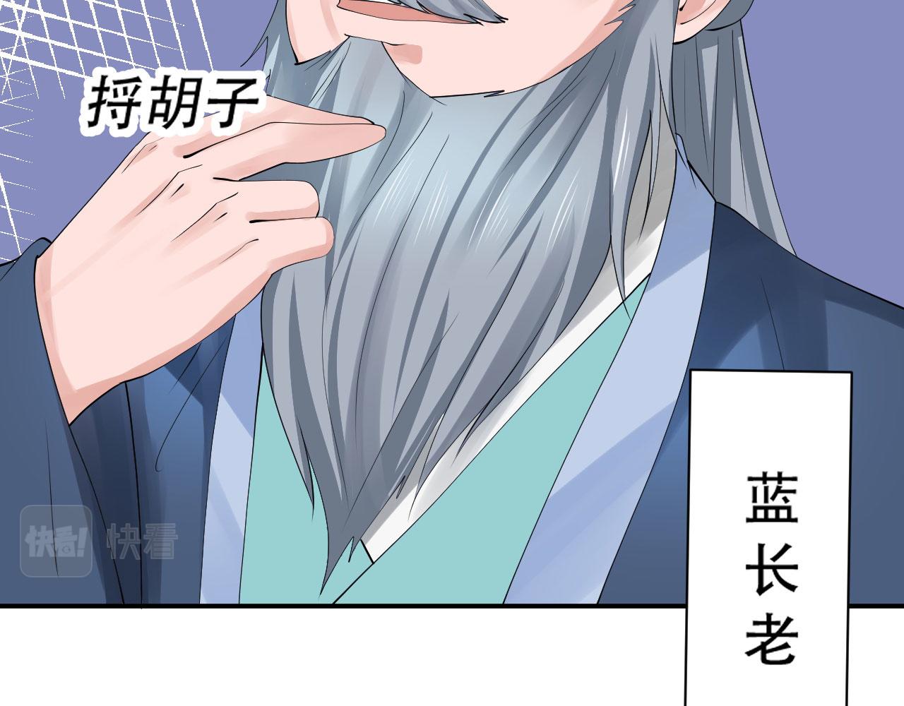 08 突破奇才？22