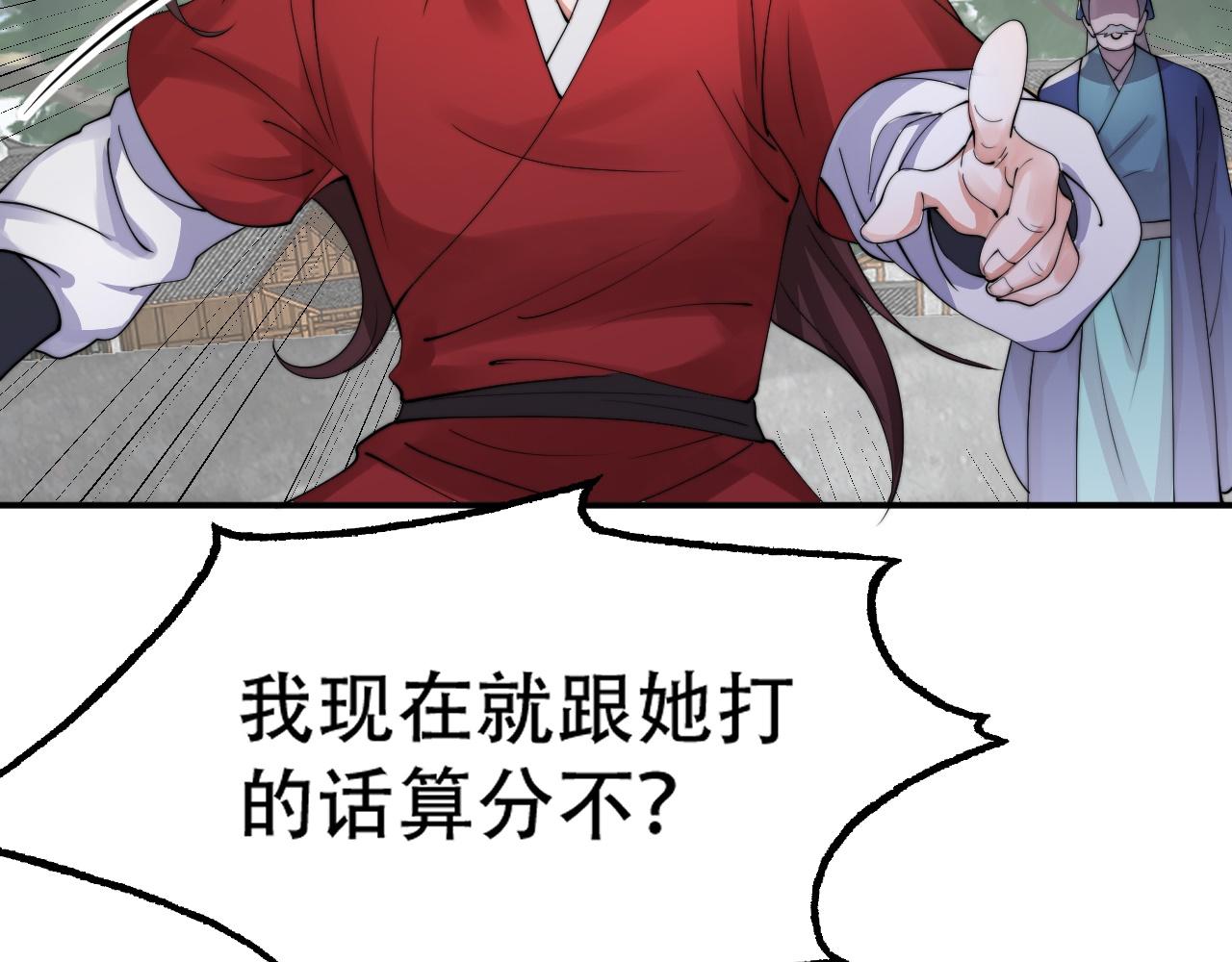 07 蓝鸣178