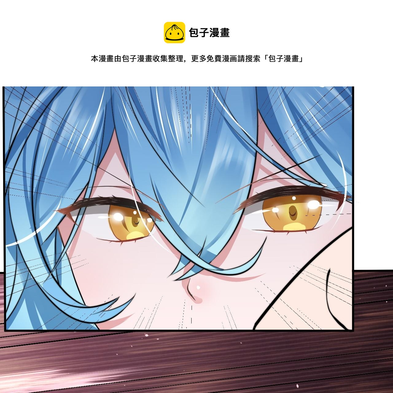 07 蓝鸣30