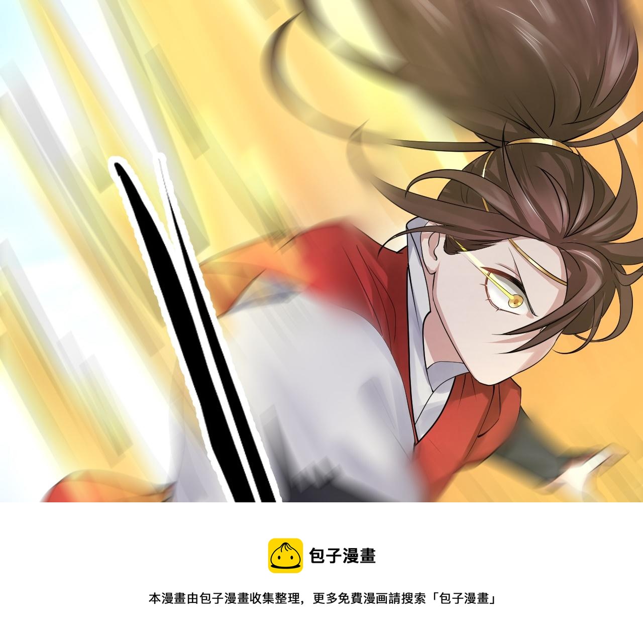 06 参加比武大会150