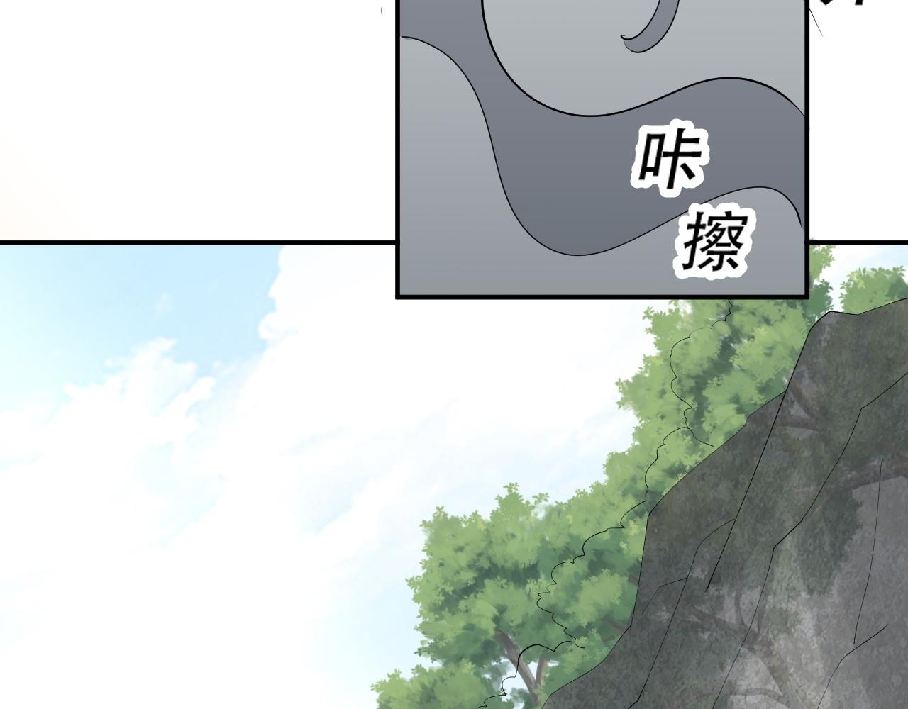 05 神宠猫女？！38