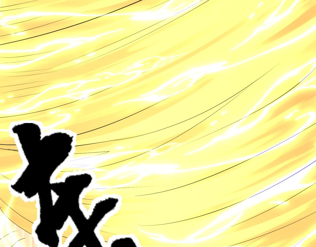 07 蓝鸣138