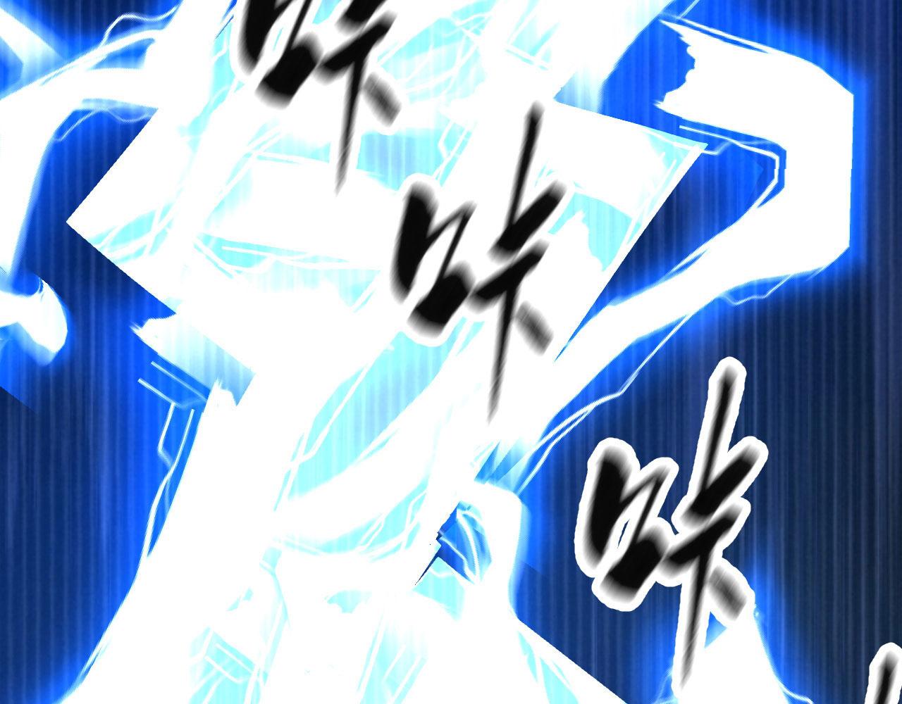 08 突破奇才？61