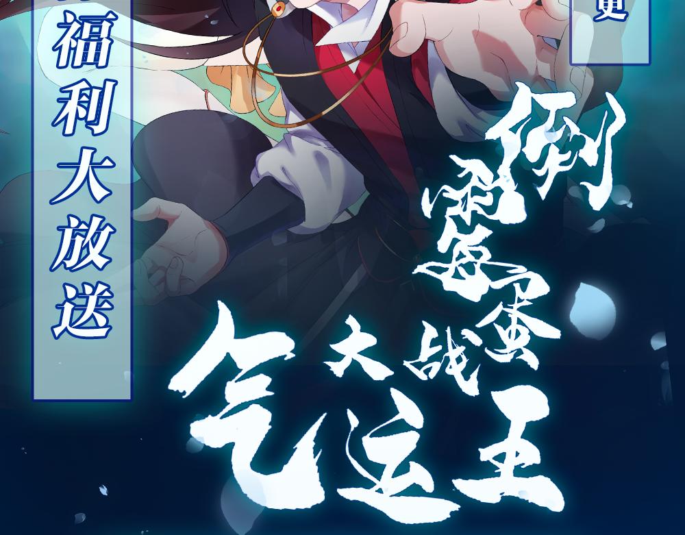 04 魔兽奇遇267
