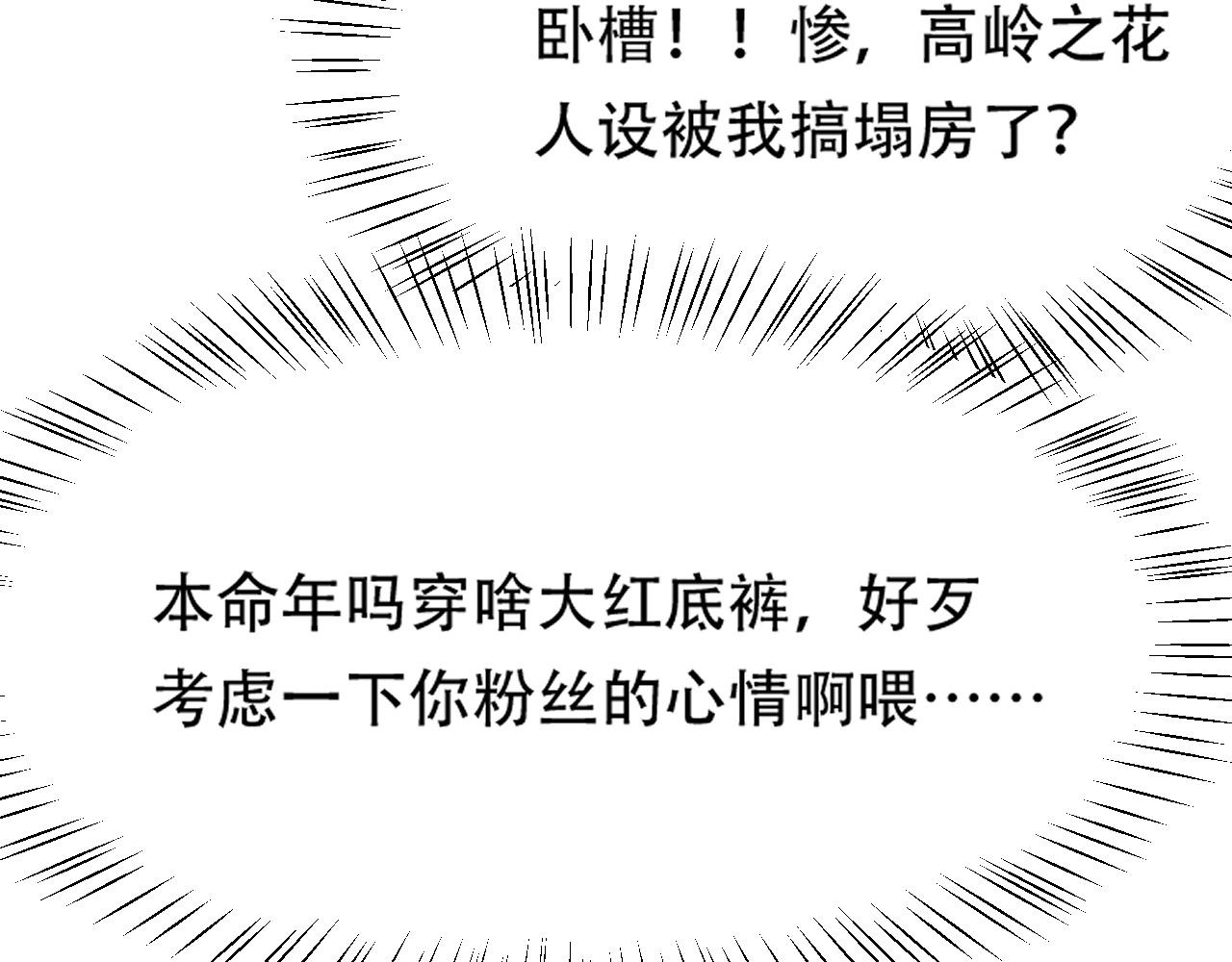07 蓝鸣169