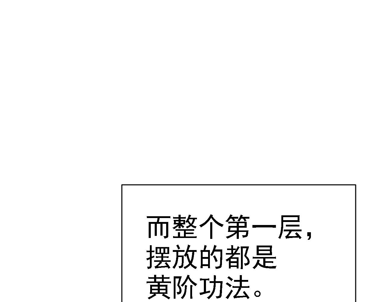 02 柔软气运89