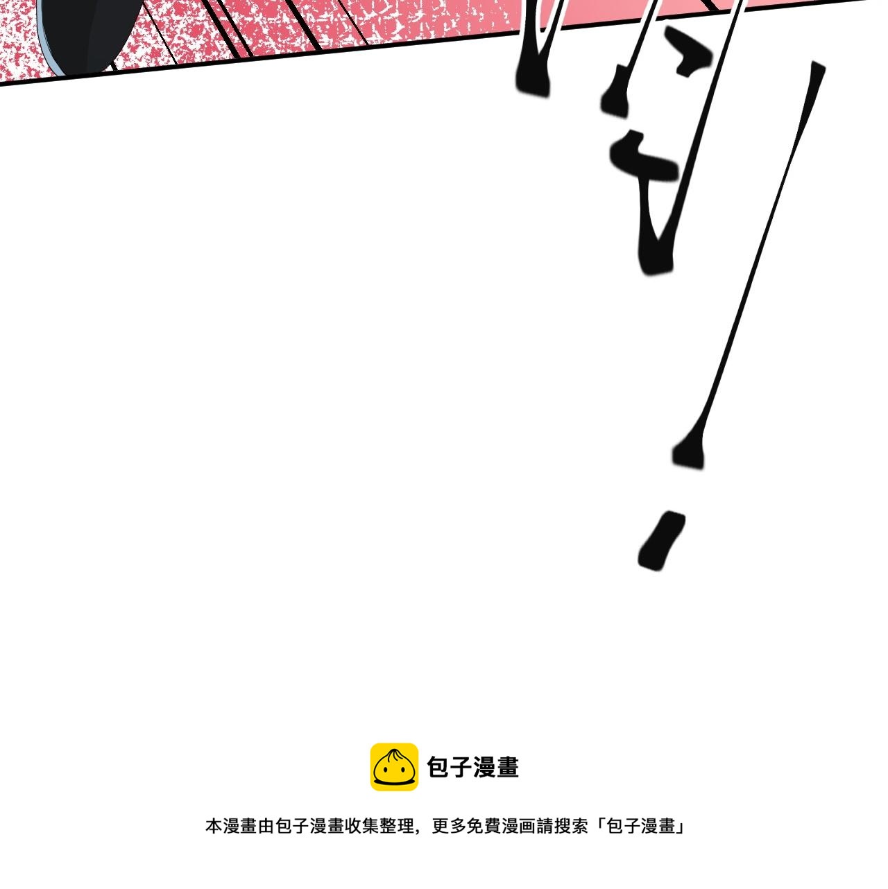 02 柔软气运130