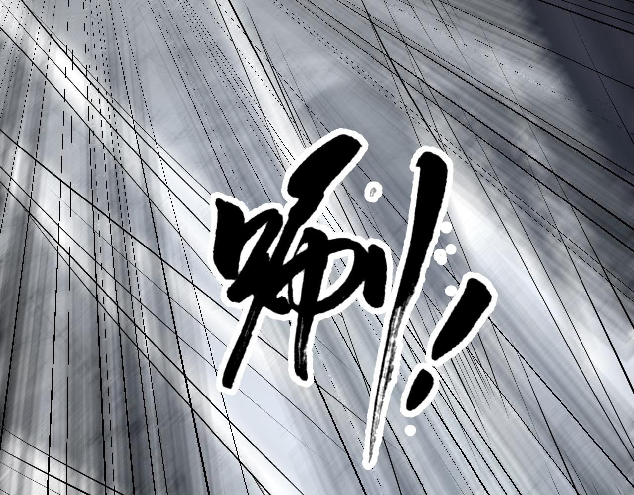 07 蓝鸣27