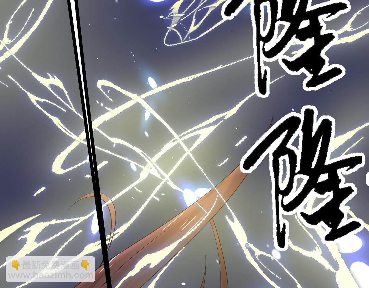 06 参加比武大会26