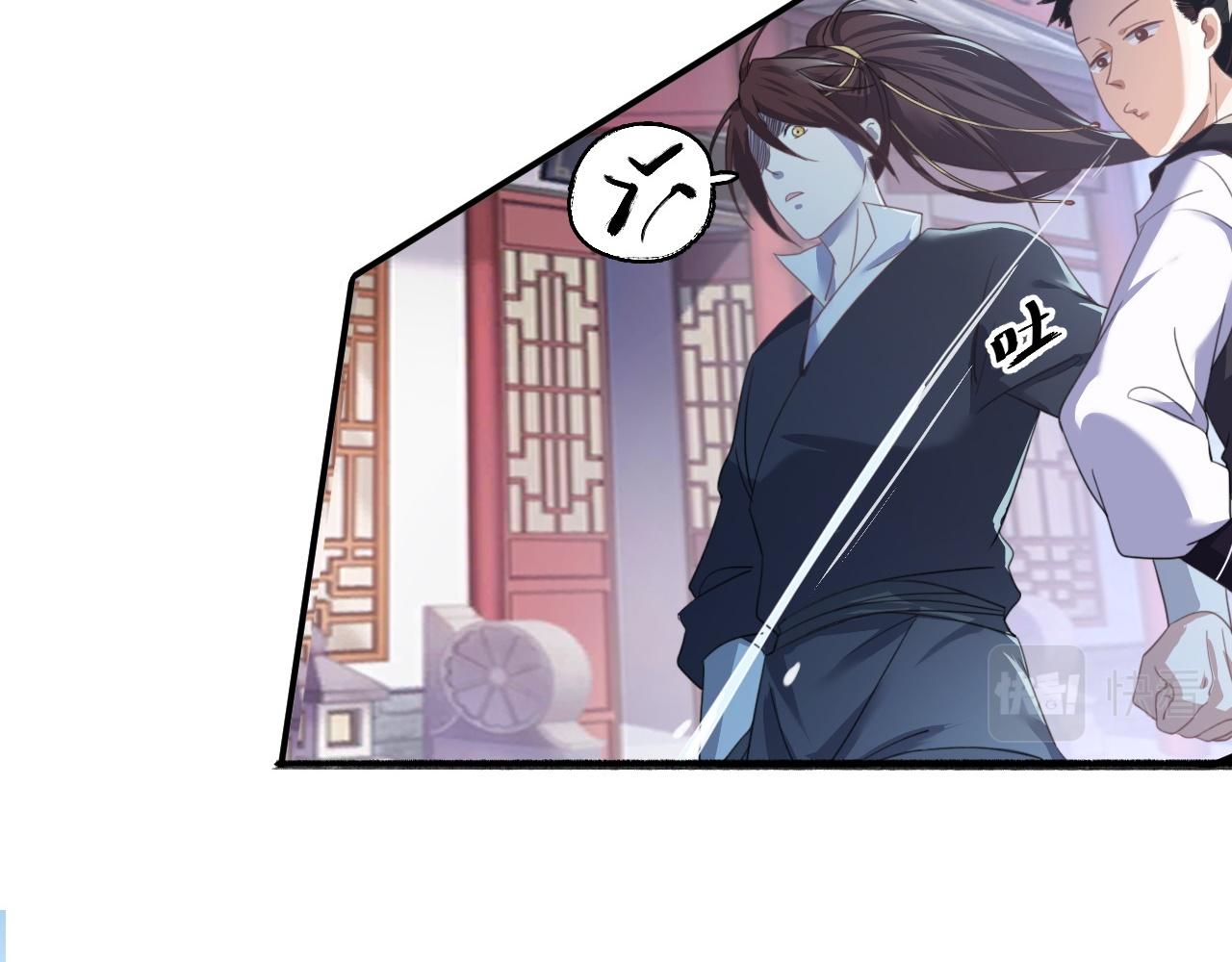 01 系统开启203