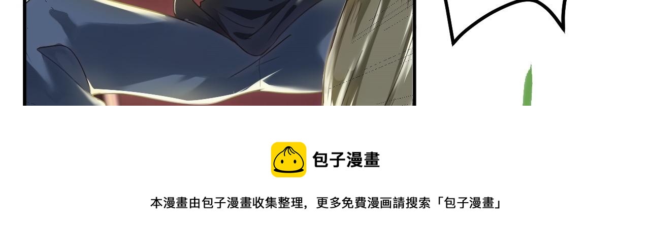 01 系统开启50