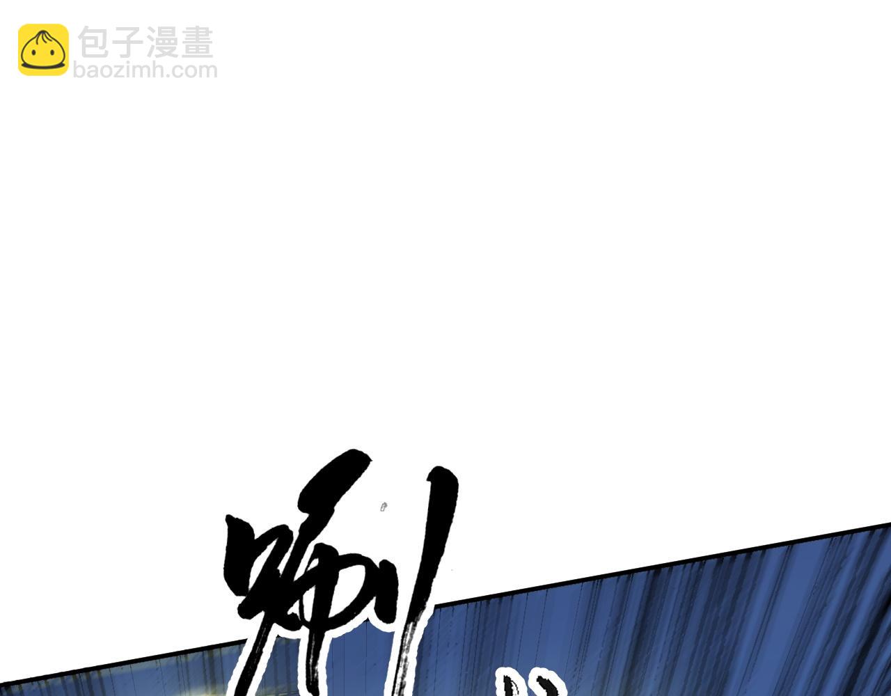 07 蓝鸣149