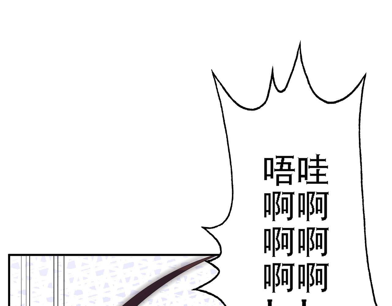 04 魔兽奇遇46