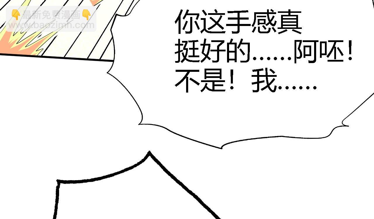 02 柔软气运159