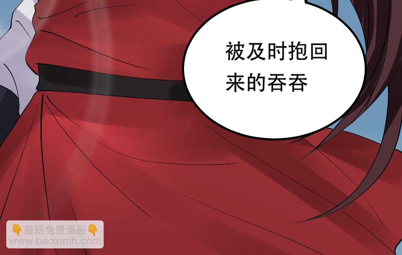 06 参加比武大会186