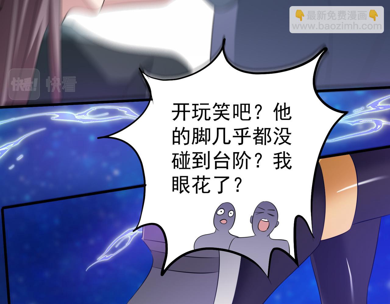 12 900层天梯？57