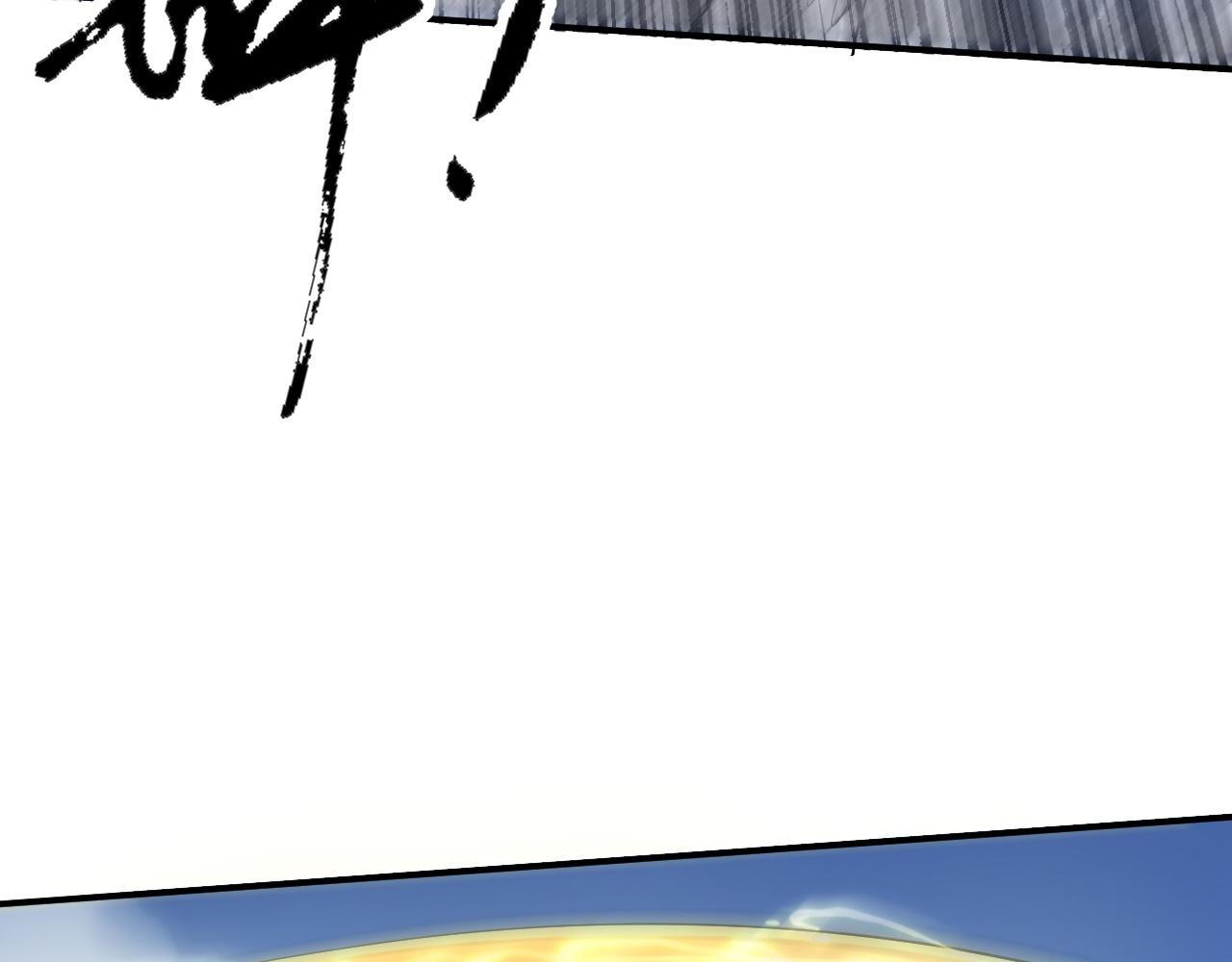 07 蓝鸣155