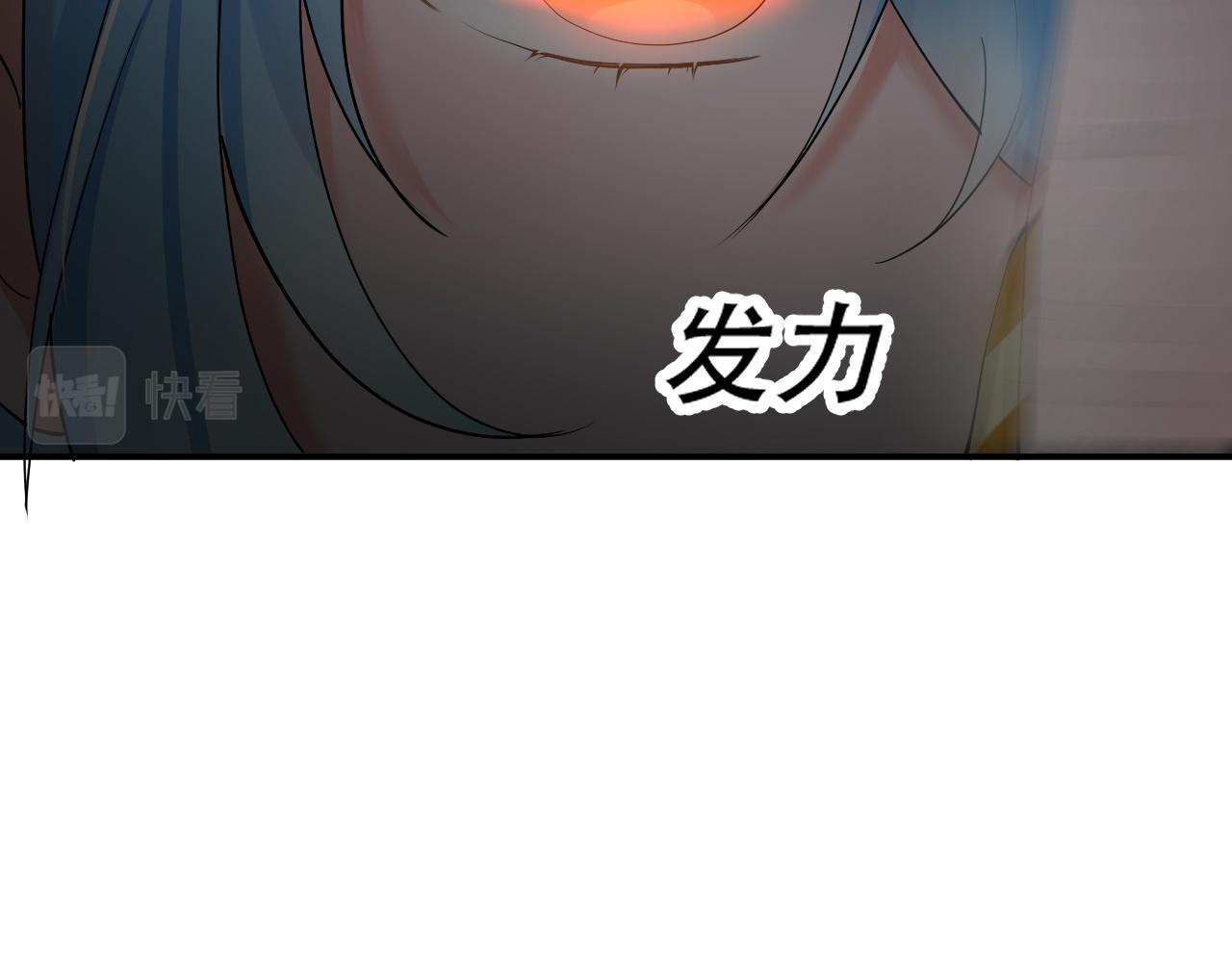 07 蓝鸣99