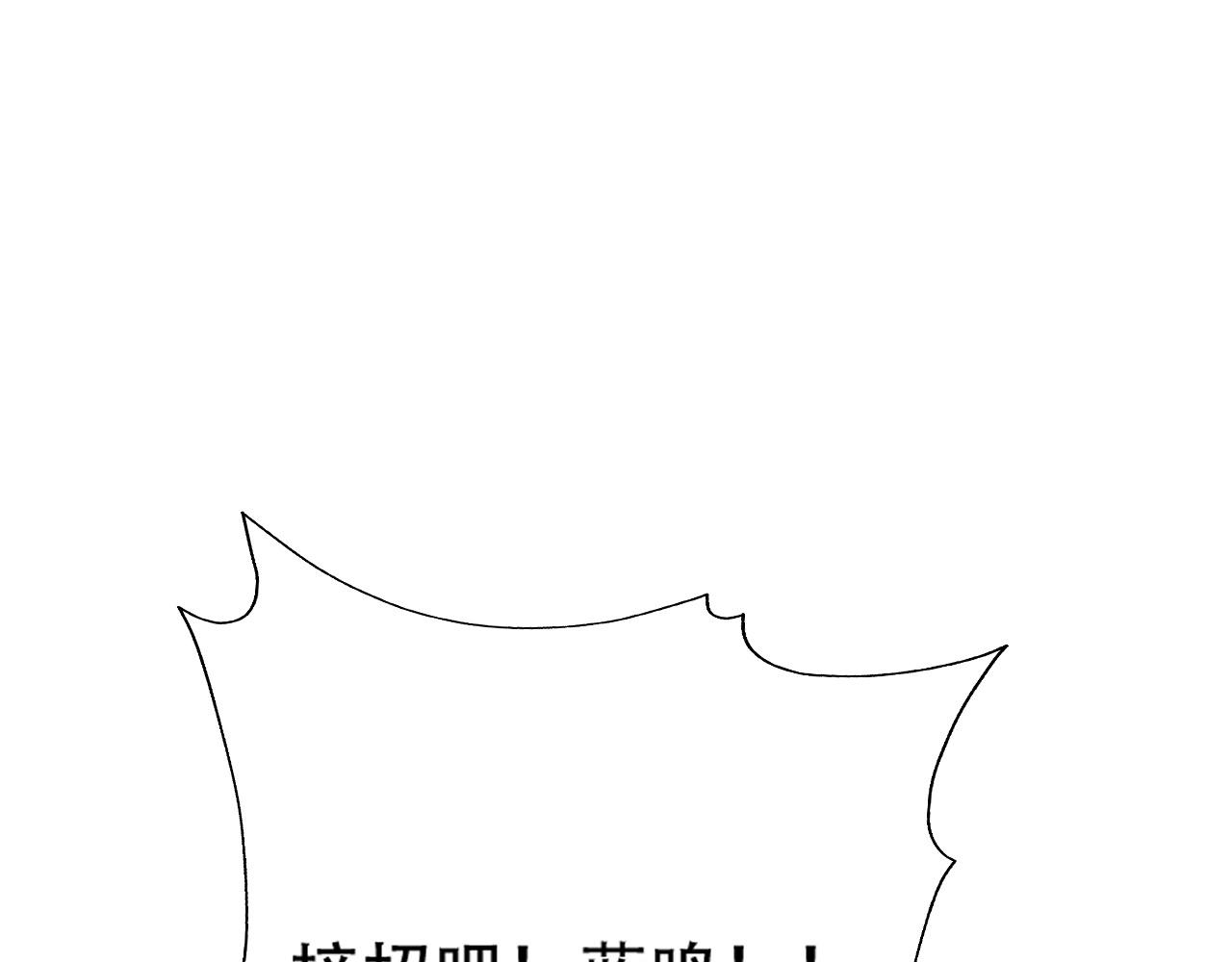 07 蓝鸣22