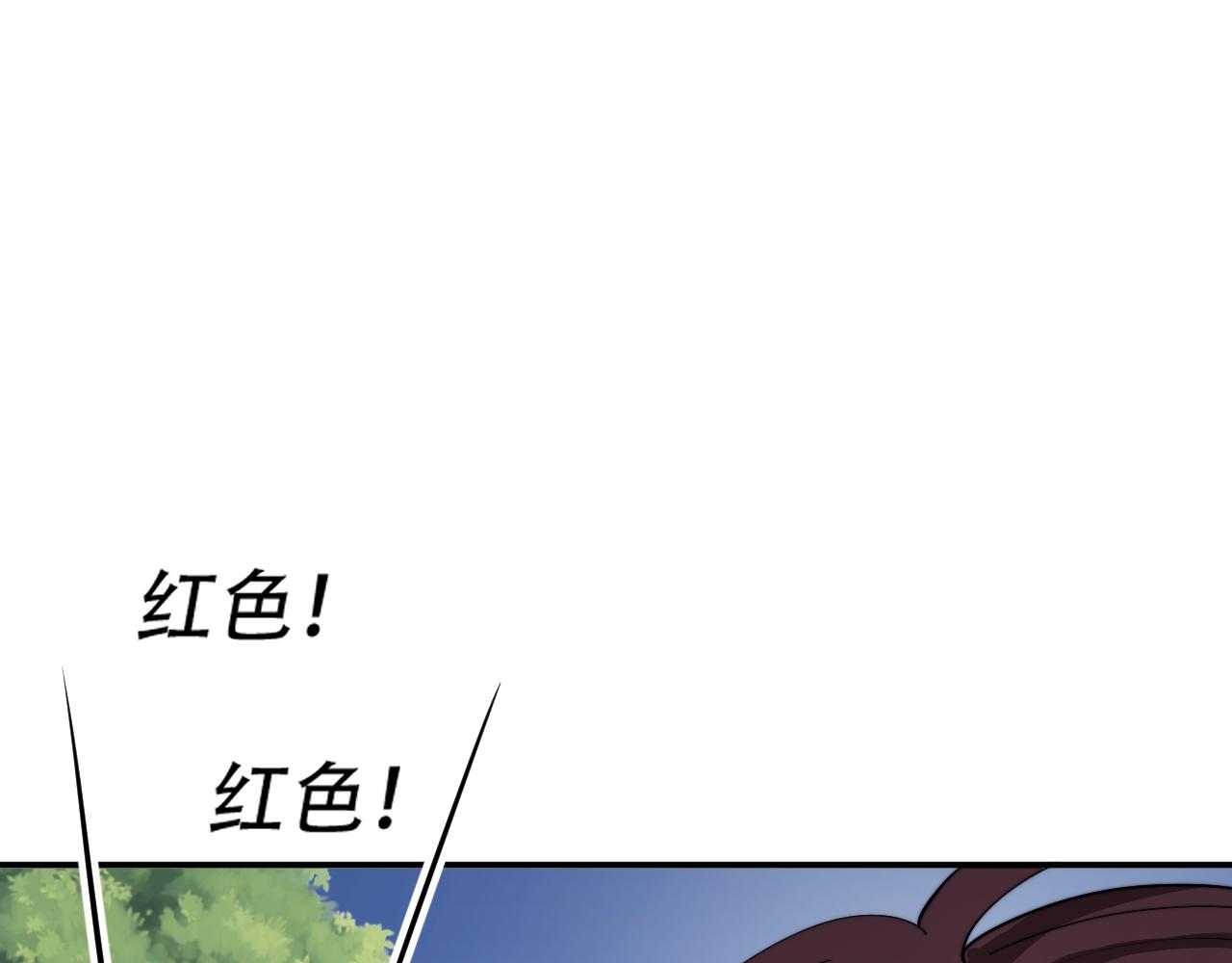 07 蓝鸣166