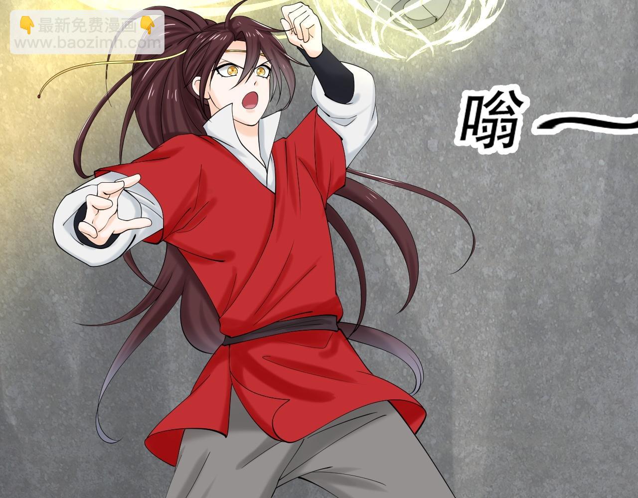 05 神宠猫女？！42