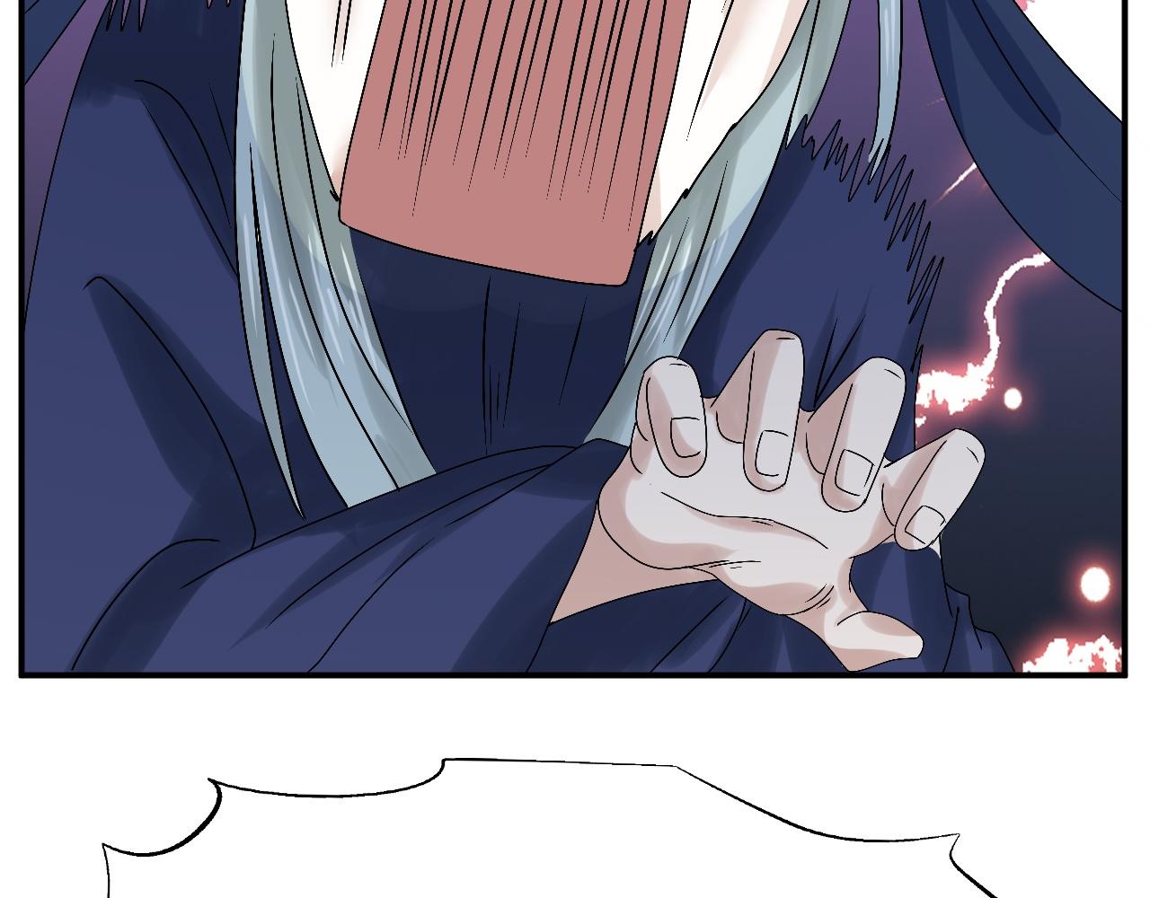 03 突破了！171