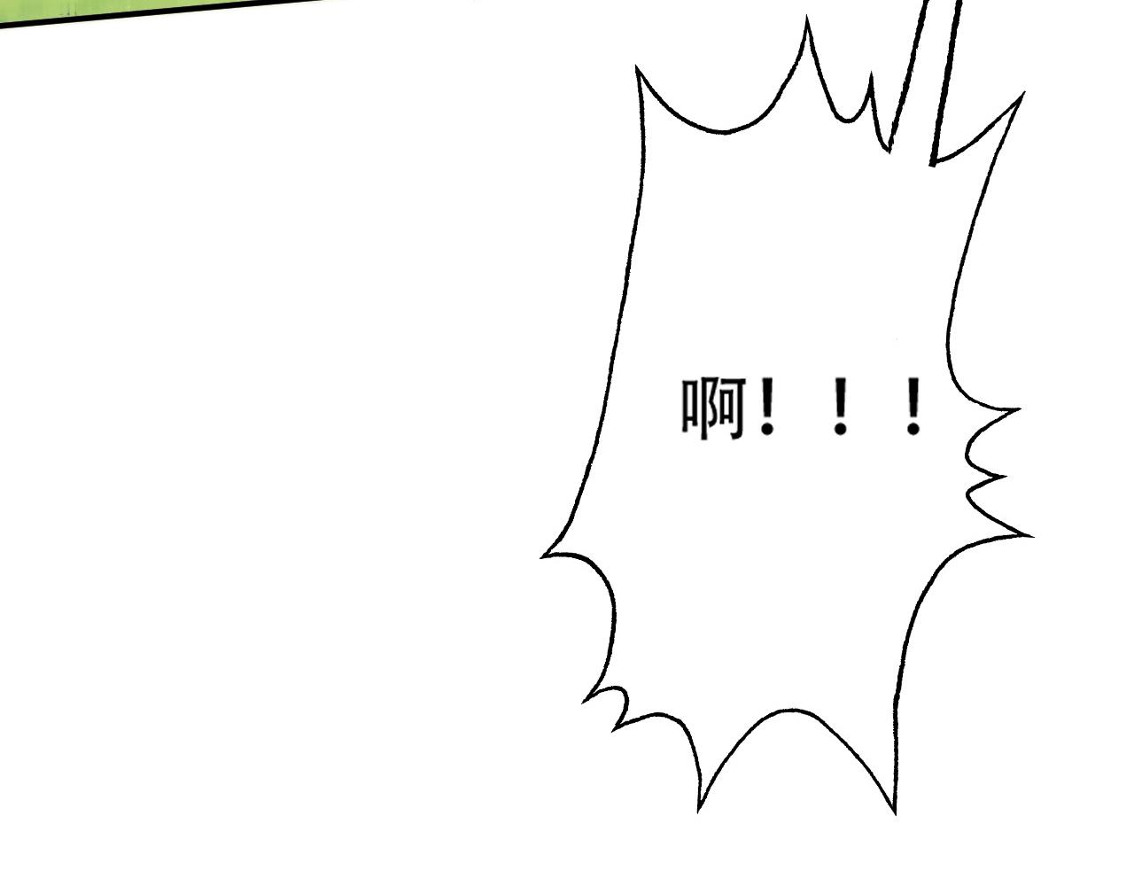 09 太古凶喵？121