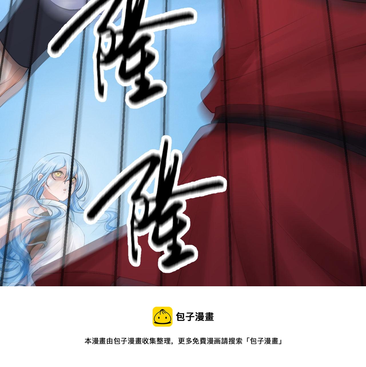 08 突破奇才？10