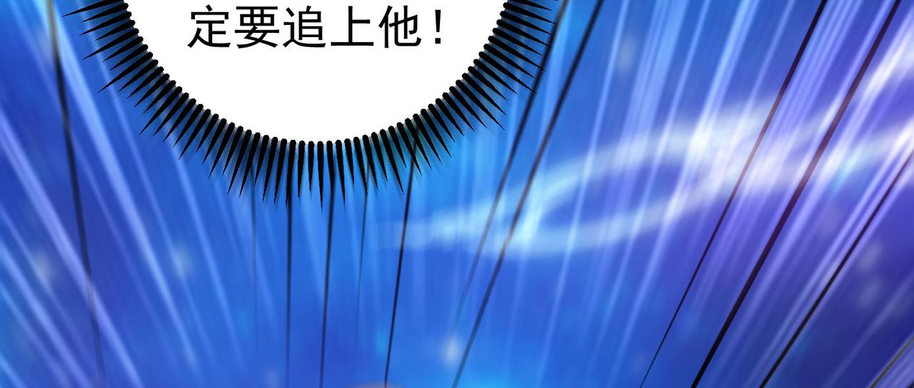 12 900层天梯？68