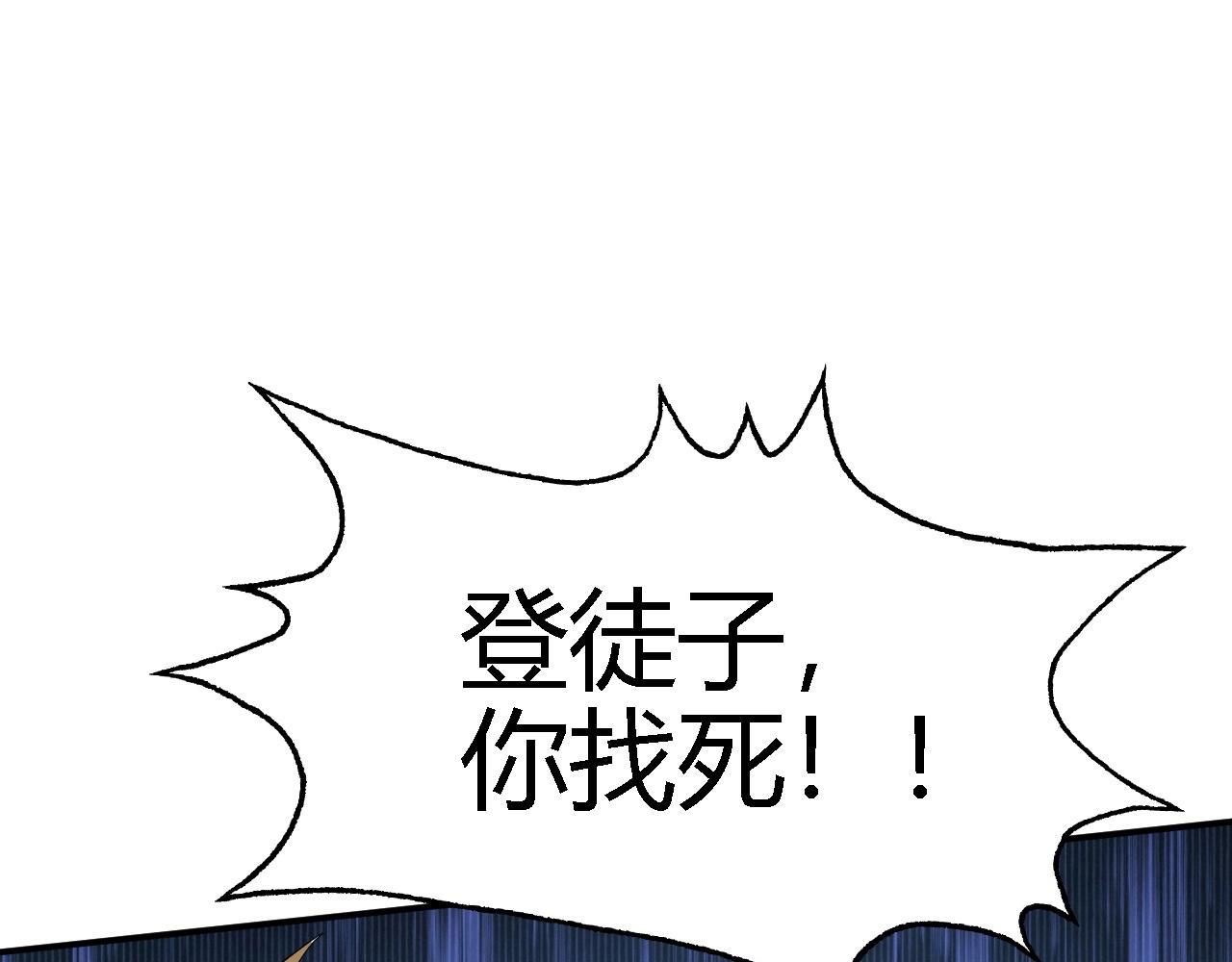 02 柔软气运148