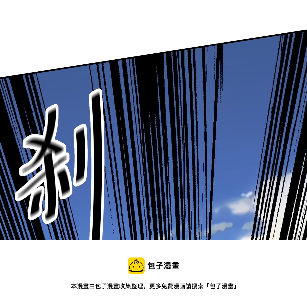 07 蓝鸣70
